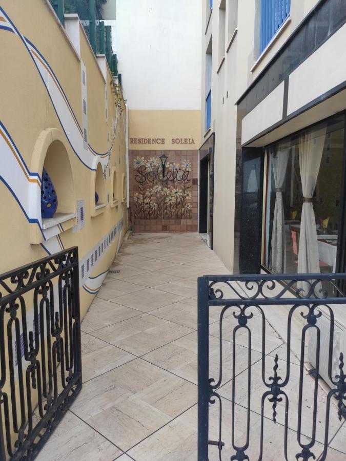 Cosy Studio Soleia, 50M From Sea Side Μεντόν Εξωτερικό φωτογραφία